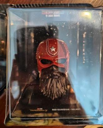 Marvel Movie Museum Casco Red Guardian
