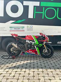 HONDA CBR1000RR-R Anno 2022