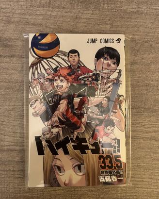 Volume Speciale Haikyuu 33.5