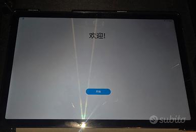 Samsung Galaxy Tab A9+ 