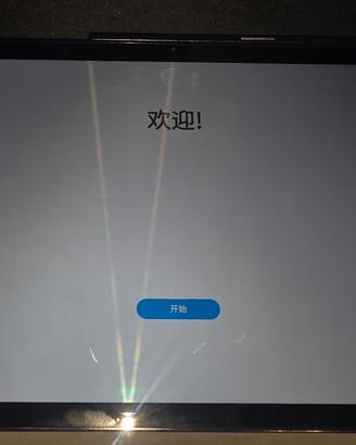 Samsung Galaxy Tab A9+ 