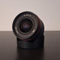 Samyang 12 f2 AF - Fujifilm X