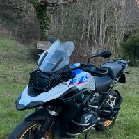 Bmw r1250gs hp