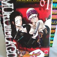 MURCIELAGO SEQUENZA 1/15 PLANET MANGA