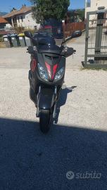 Scooter XMAX 250 2008 YAMAHA