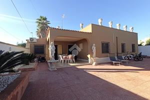 VILLA SINGOLA A MAZARA DEL VALLO