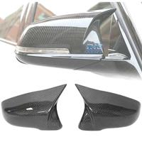 GUSCI SPECCHIETTI BMW X2 F39 X1 F48 F49 Z4 G39 F40