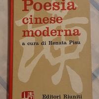 Poesia cinese moderna 