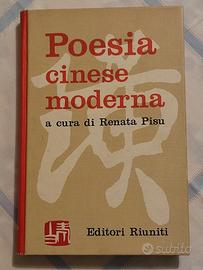 Poesia cinese moderna 