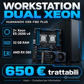 workstation dual xeon