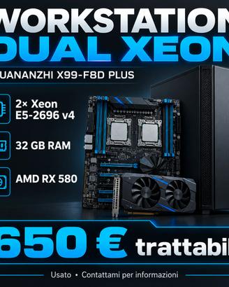 workstation dual xeon