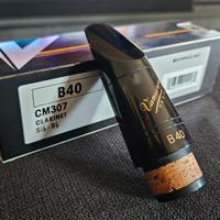 Bocchino Vandoren B40