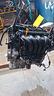 motore-kia-hyundai-1-4-benz-usato-
