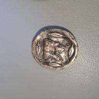 Moneta Antica Romana Leone e Divinità