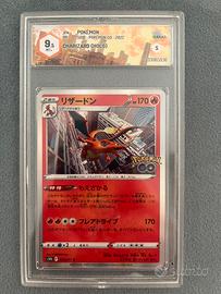 Charizard 010/071