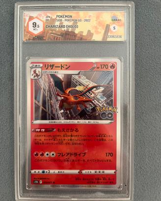 Charizard 010/071