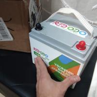 batteria redodo lipe04 litio 50 AH