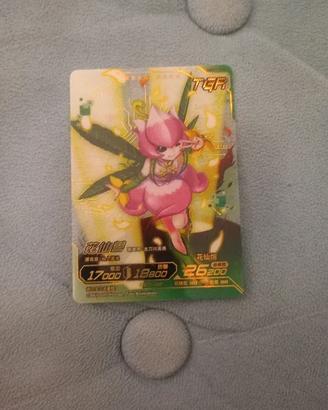 Digimon card Lillymon TGR DMO1-102