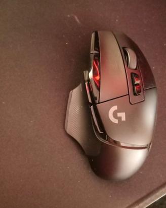Mouse Logitech G502X Wireless