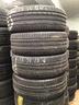 gomme-255-55-19-continental