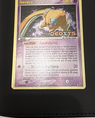 Carte pokemon lotto