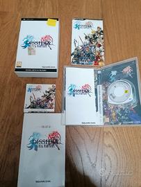 Dissidia final fantasy collector's edition psp