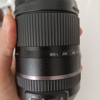 Obiettivo Nikon