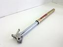 suzuki-rm-125-fodero-forcella-sinistro-per-recup