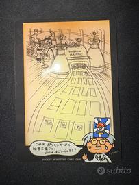 Carta Pokémon Fabbrica dei Pokémon jap