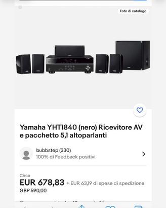 Impianto home theater package