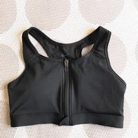 Top sportivo nike