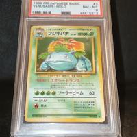 Pokemon Venusaur Set Base Jap PSA 8 