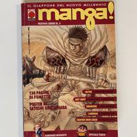 Manga! Il giappone del nuovo millenio n.3