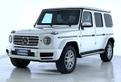 Mercedes-Benz Classe G G 350 d Premium