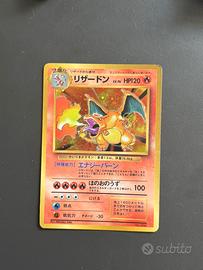 Charizard set base holo japanesw