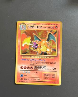 Charizard set base holo japanesw