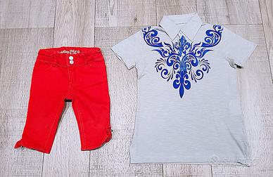 Set pantaloni BabyGap 1969 e polo Quis Quis