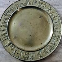 piatto panettone Motta da collezione 