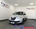 lancia-ypsilon-gpl-casa-madre-tua-con-anticipo-0-d