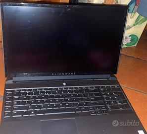 Notebook gaming alienware area51