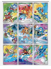 Primi Compagni Di Avventura SET