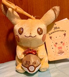 Peluche pokemon pikachu