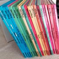 (1234) - Il Meraviglioso Mondo di Walt Disney