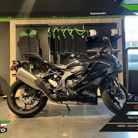 Kawasaki Ninja ZX-4R MY25