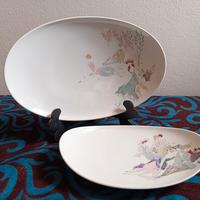 Ciotole Piatti Vassoi Germania Vintage Rosenthal 