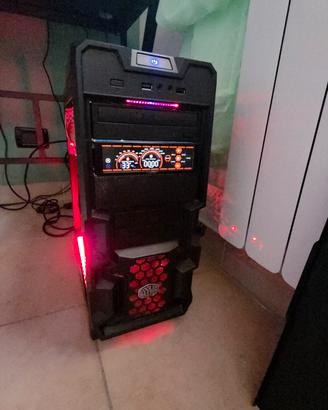 case pc