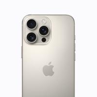 iPhone 16 pro Max nuovo