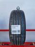gomme-usate-lanvigator-205-55-16-guarda-catalogo