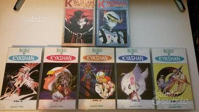 Kyashan VHS 3/7 Kyashan il Mito