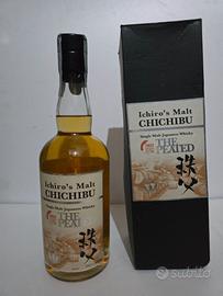 whisky giapponese single malt